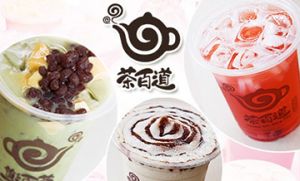 九球直播加盟让你成为人生赢