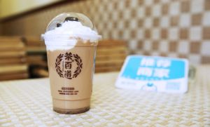 九球直播加盟需要哪些费用？