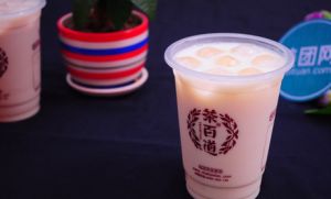 九球直播加盟是各位加盟商最