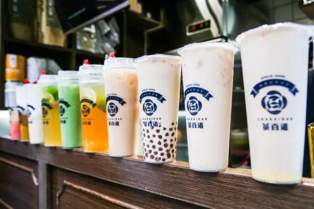 九球直播加盟让创业更简单