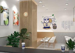 深圳九球直播加盟赚钱吗？加