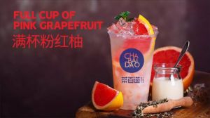 想九球直播加盟店赚钱，这两