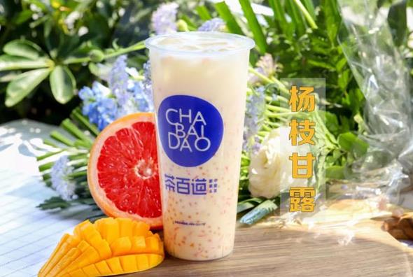 开一家九球直播多少钱？2021年九球直播加盟赚钱吗？